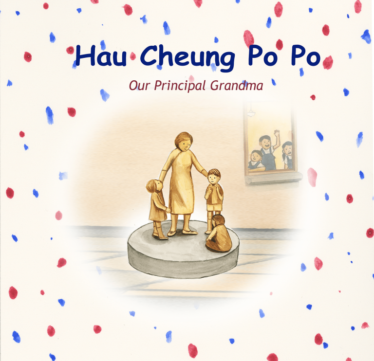 po po